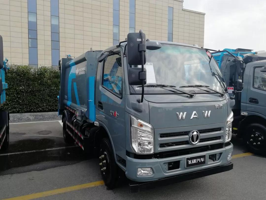 飞碟汽车车系大全,飞碟汽车最新款