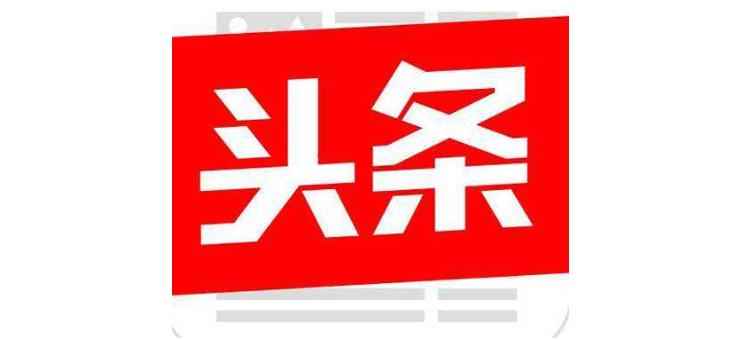 互联网大厂招聘福利,互联网小企业薪资