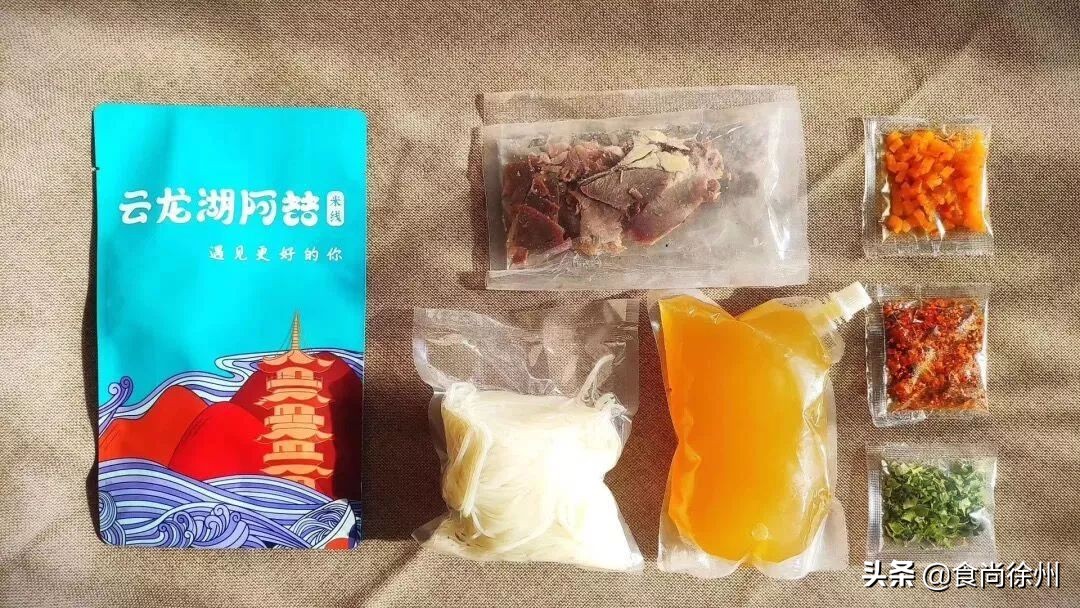 疫情当下最强线上买菜指南,徐州疫情买菜