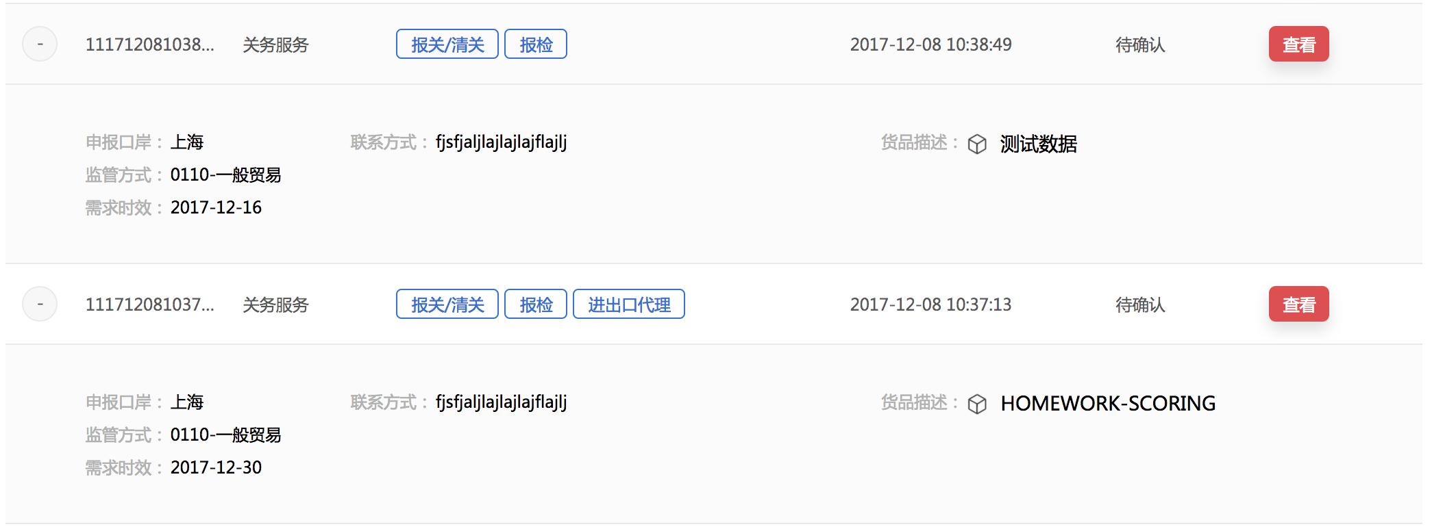 成为靠谱的人怎么做,什么样的职场人靠谱