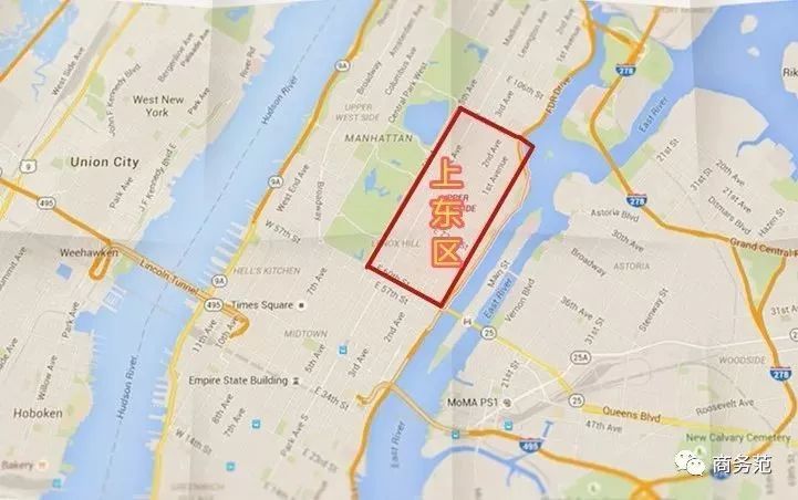 上东区贵妇名媛,上东区贵妇真实身份