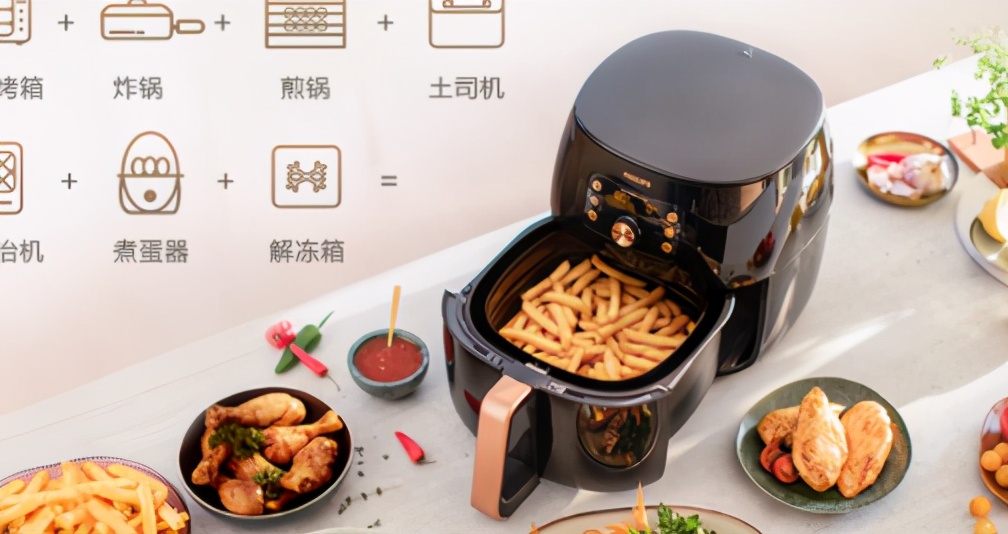 可蒸两用空气炸锅,空气炸锅煮锅二合一
