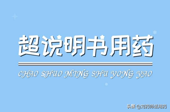 小孩涂红霉素眼膏治鼻子出血技巧,幼儿鼻黏膜出血能用金霉素眼膏