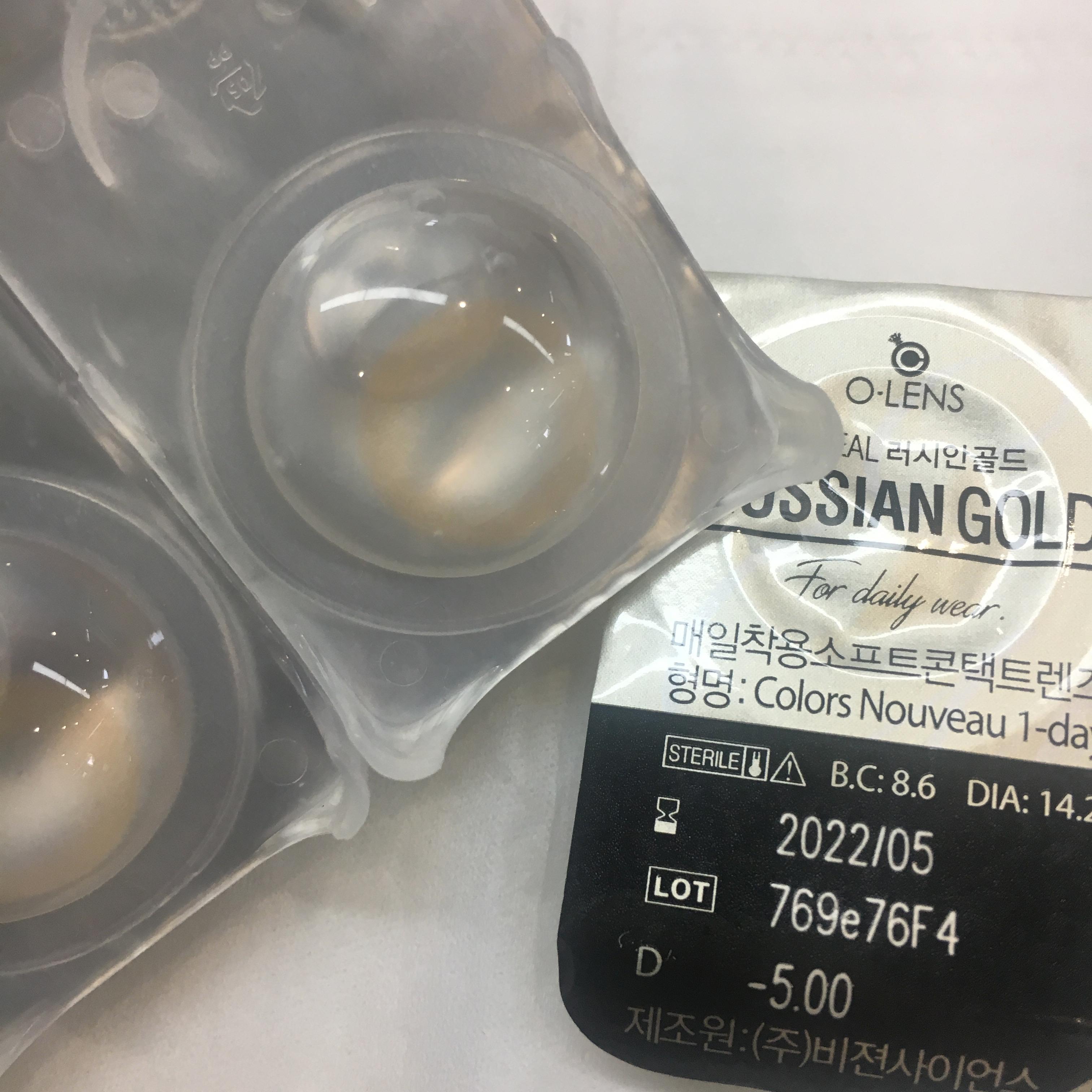 美瞳佩戴知识99%的人都弄错了,美瞳怎么选适合自己眼睛呢