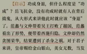 易经不只是一本天书,易经真的很容易一书囊括