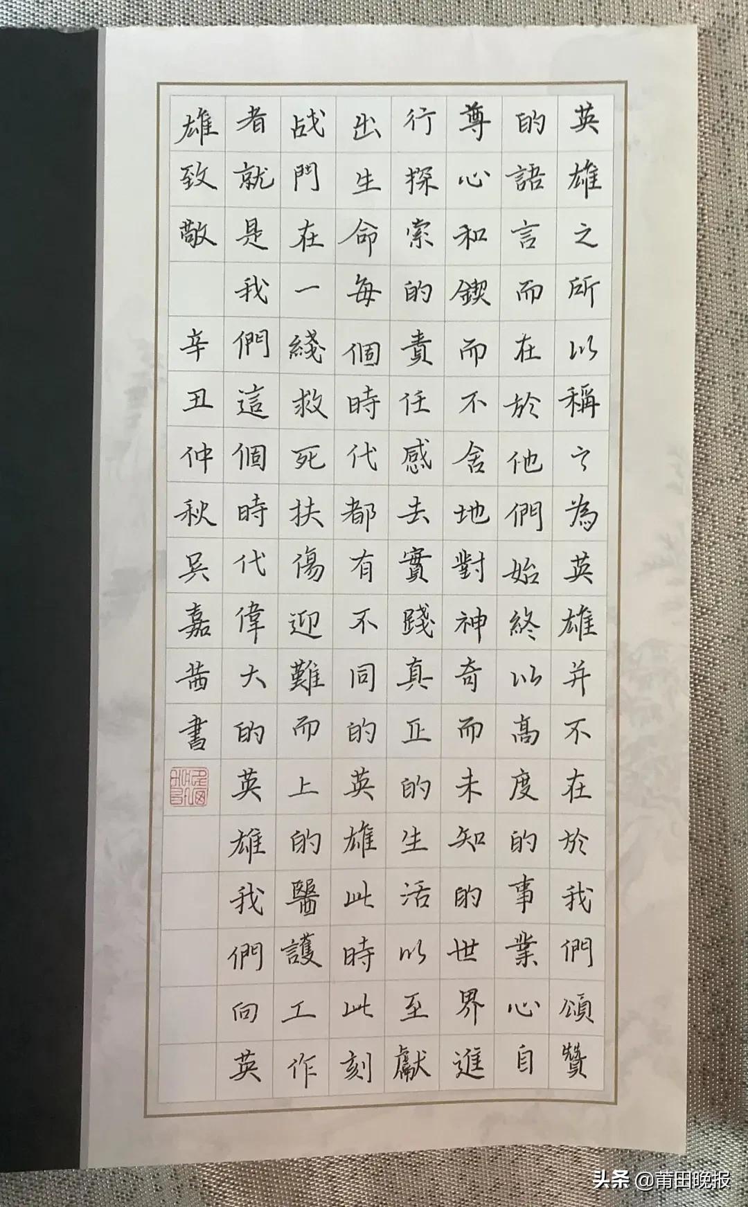 关于疫情防控的绘画初一,面对疫情绘画作品