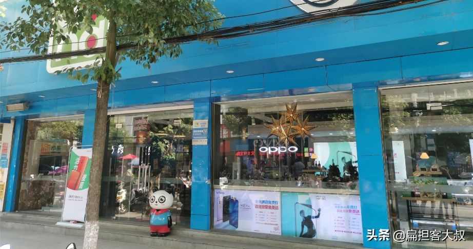 手机实体店未来方向,未来手机店发展趋势