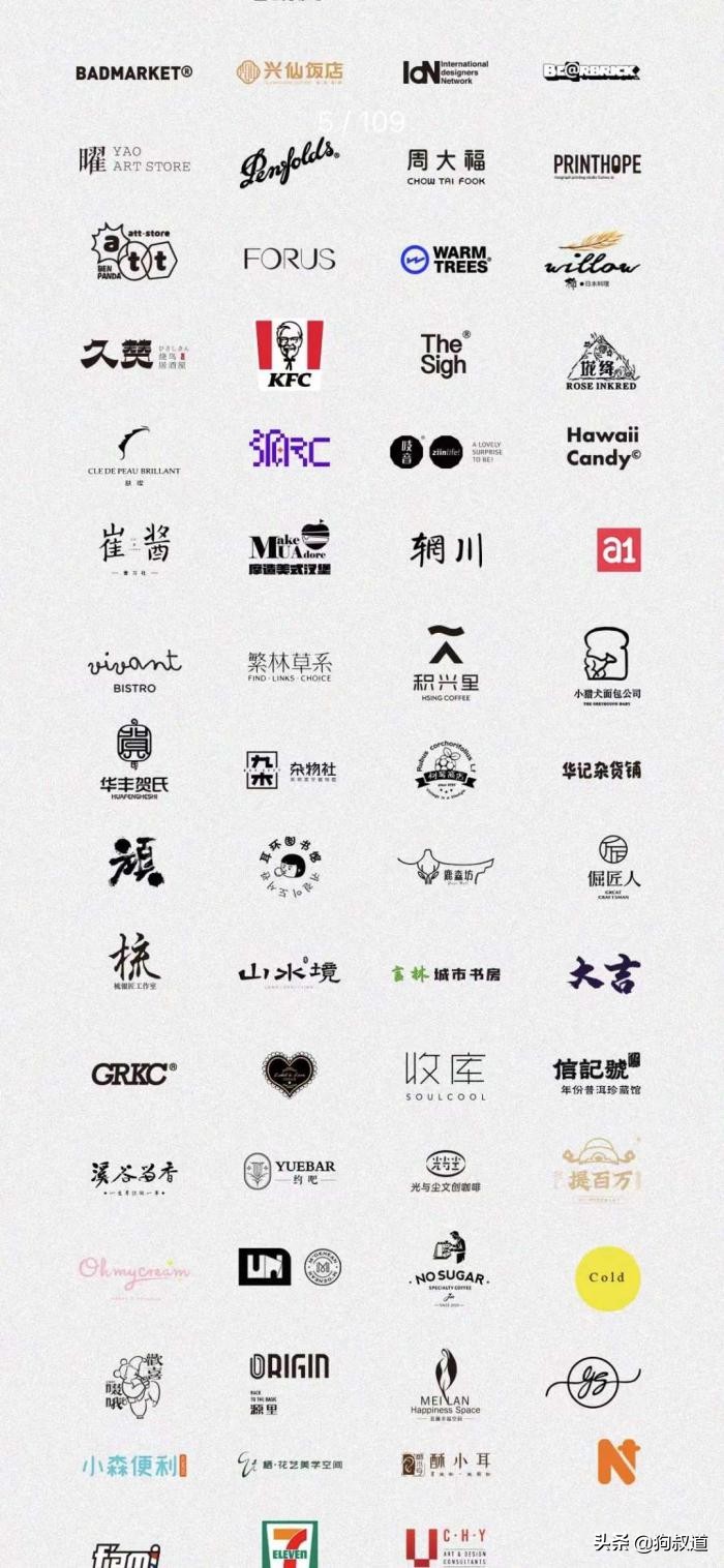 福州烟台山商业漫步,福州烟台山商业漫步街区神秘小店