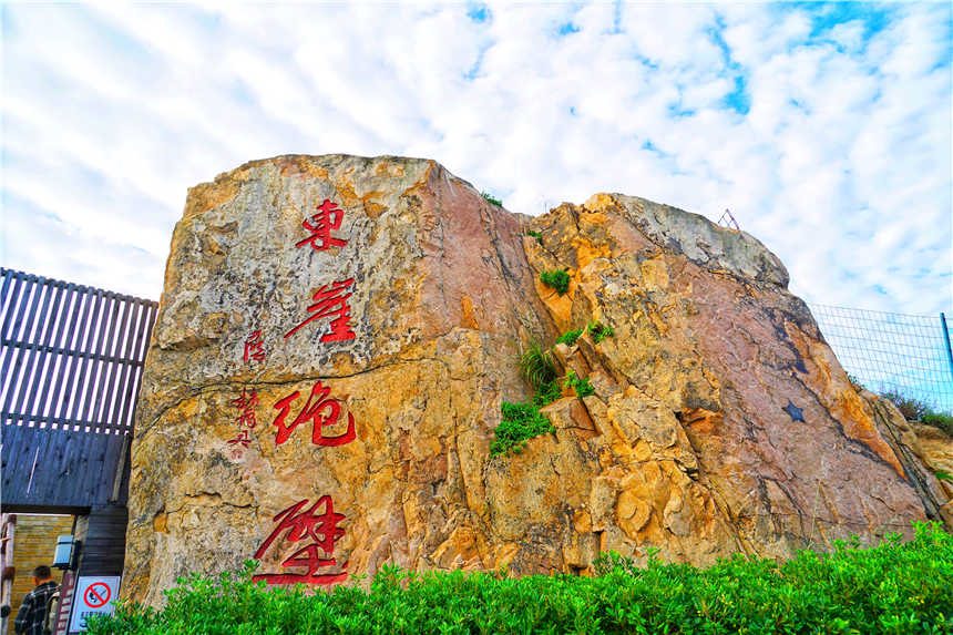 嵊泗美食推荐攻略,嵊泗列岛旅游攻略美食