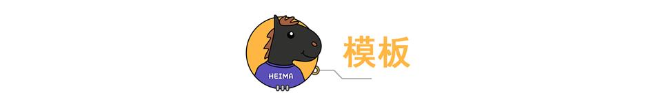 百度云网盘vip限速,百度不限速教程