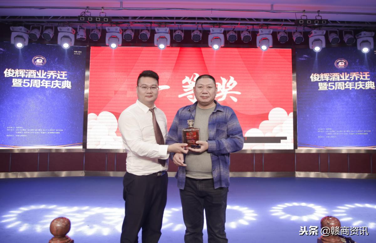 芳华五载,芳华五载筑梦未来