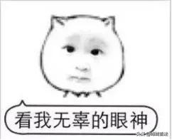 伪造杀人案真实案例,假冒警方编造杀人碎尸谣言