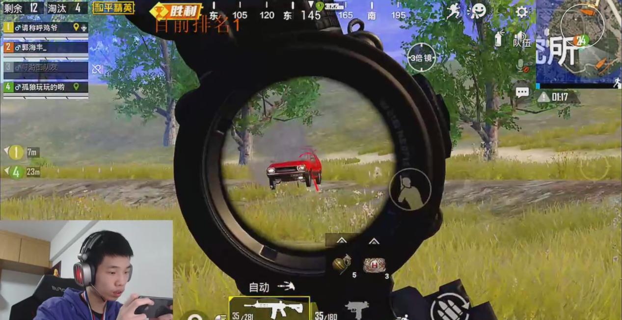为什么大主播练枪时压得这么稳,为什么各大主播都压枪很稳