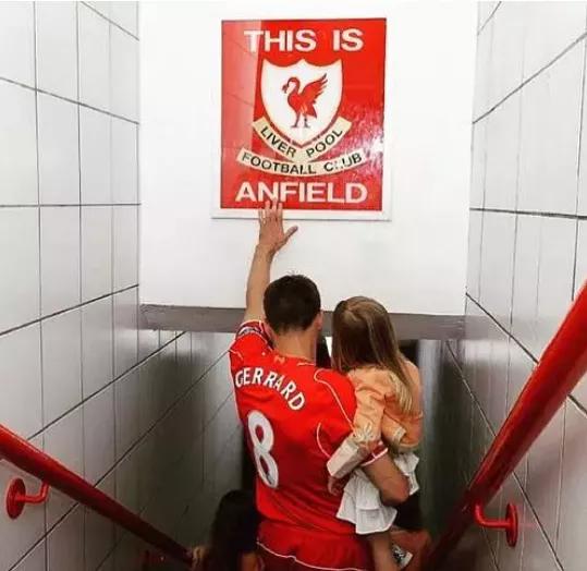 凡人-杰拉德：割开血管，仍是利物浦的颜色