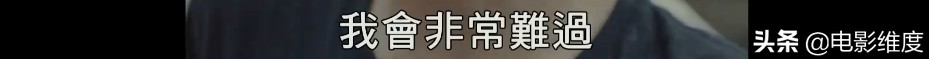 比《人间世》还狠,它每一秒都在剜观众的心