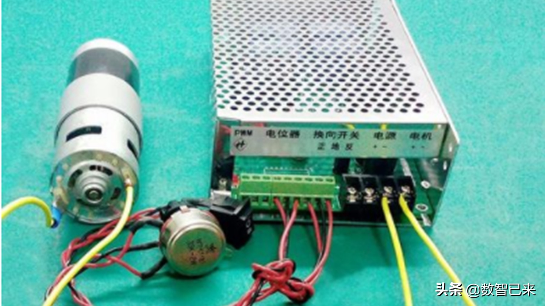 电机驱动与调速课程标准