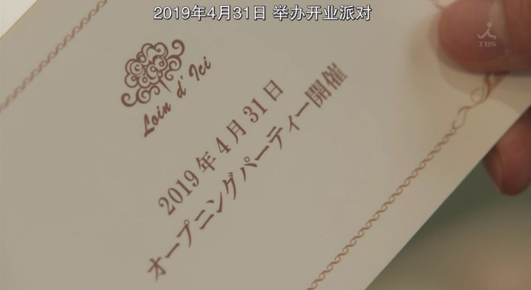 石原里美能自愈吗 (石原里美的2020年的样子)