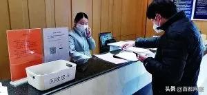 进京再返回有什么规定,进京出京需要什么