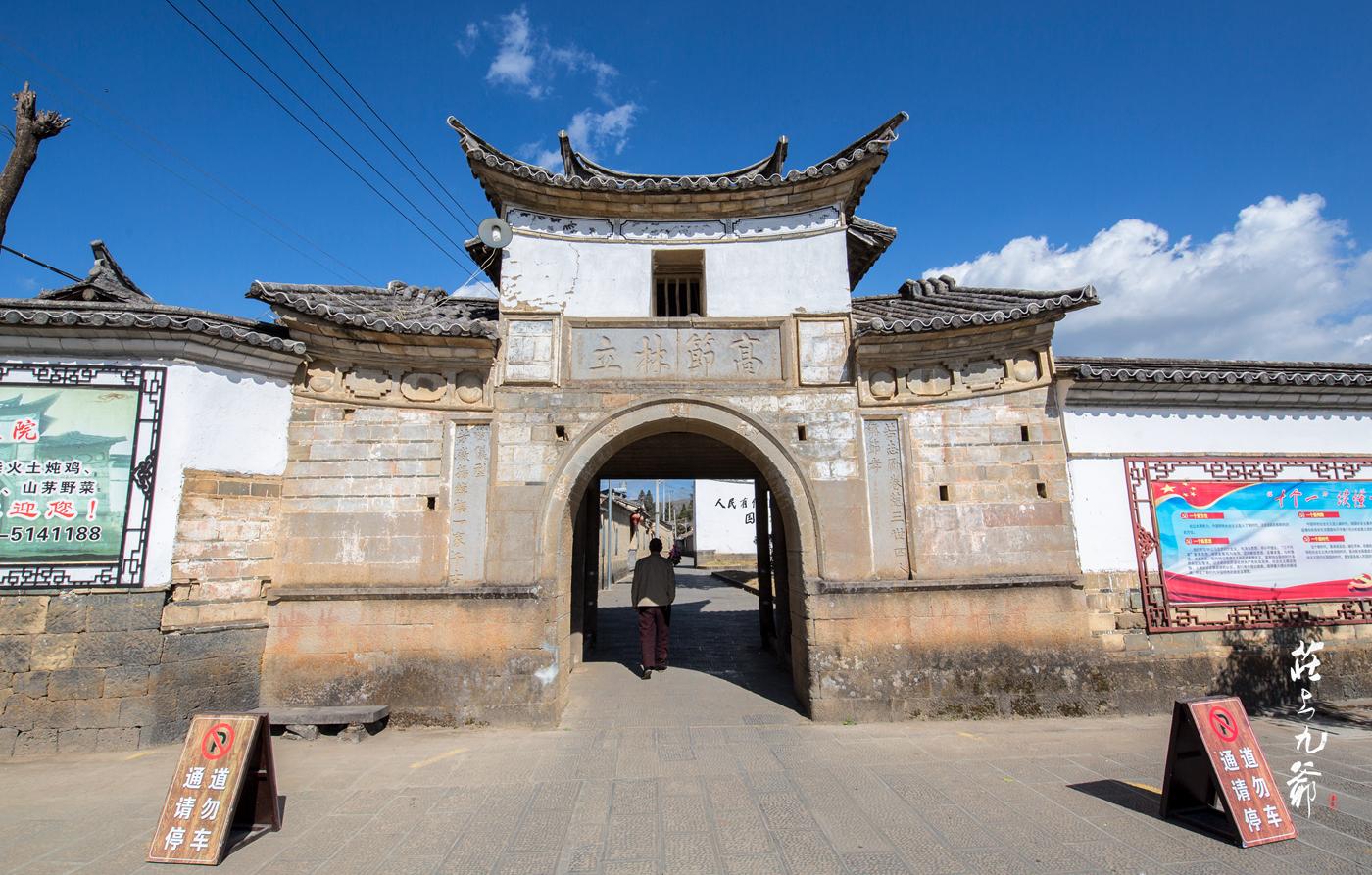 西董大院古村落,西安董村古村