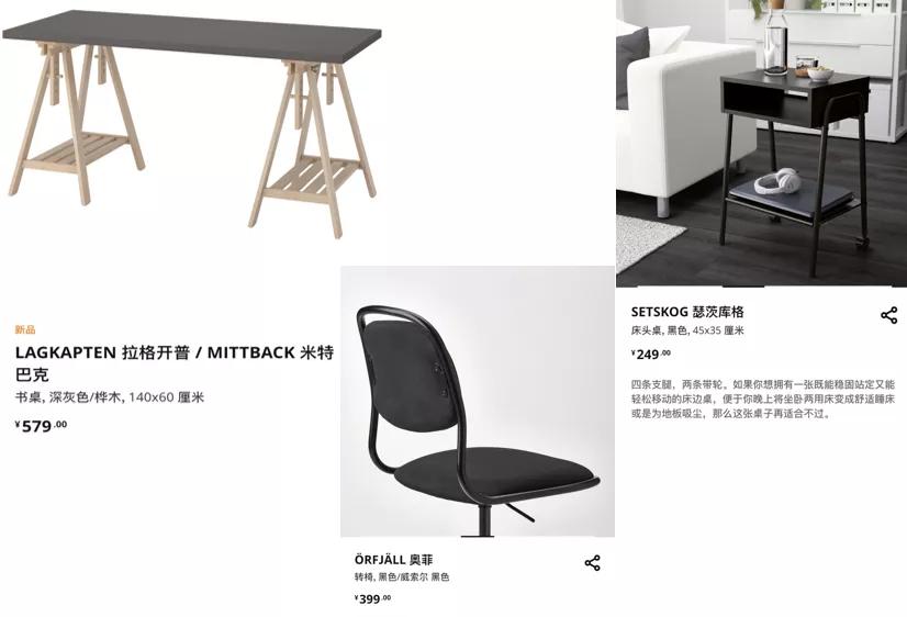 你是我的荣耀里的小细节,你是我的荣耀最近更新了啥