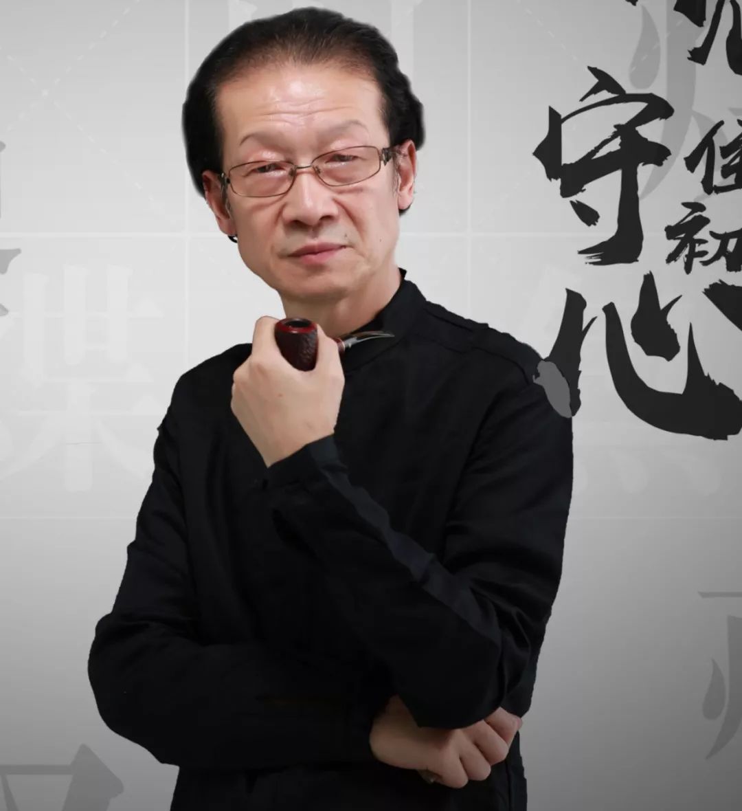 法式薄底比萨,0.9寸披萨