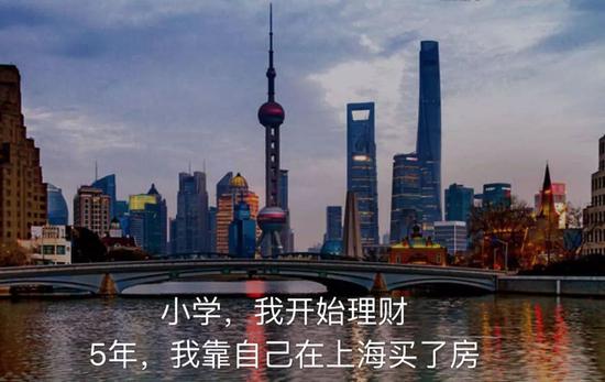 第一批90后马上三十多岁,第一批90后即将迎来30岁