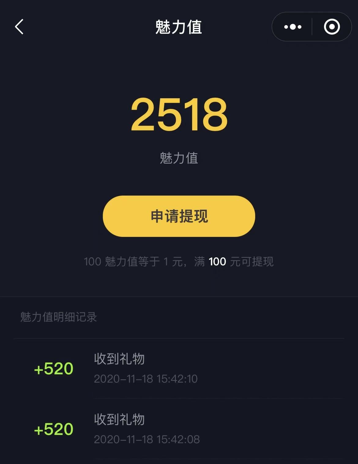 10个可以在家兼职赚钱的干货,盘点7个网上兼职赚钱的手段