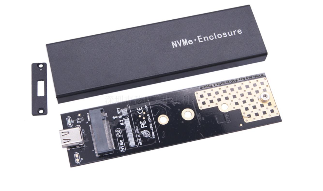 nvme固态硬盘如何安装,nvme固态硬盘安装详细教程