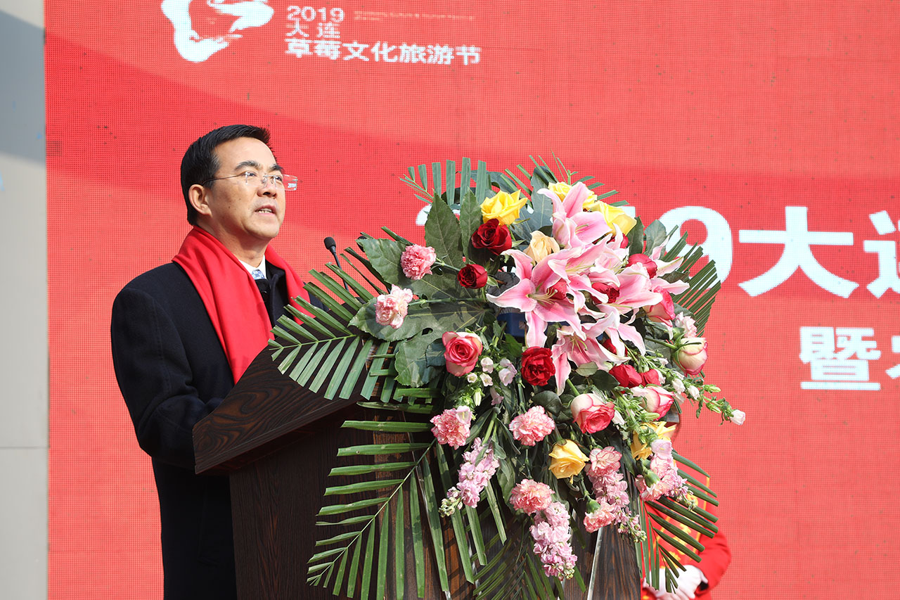 大连最好的草莓节,2023草莓音乐节大连