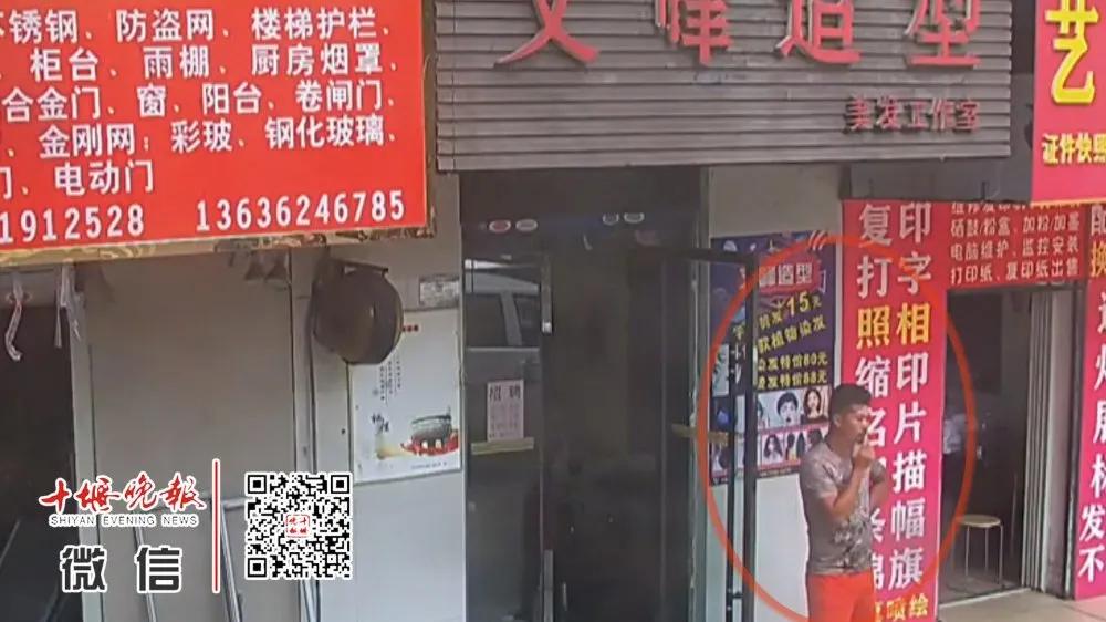 十堰被约谈,十堰被约谈的新闻