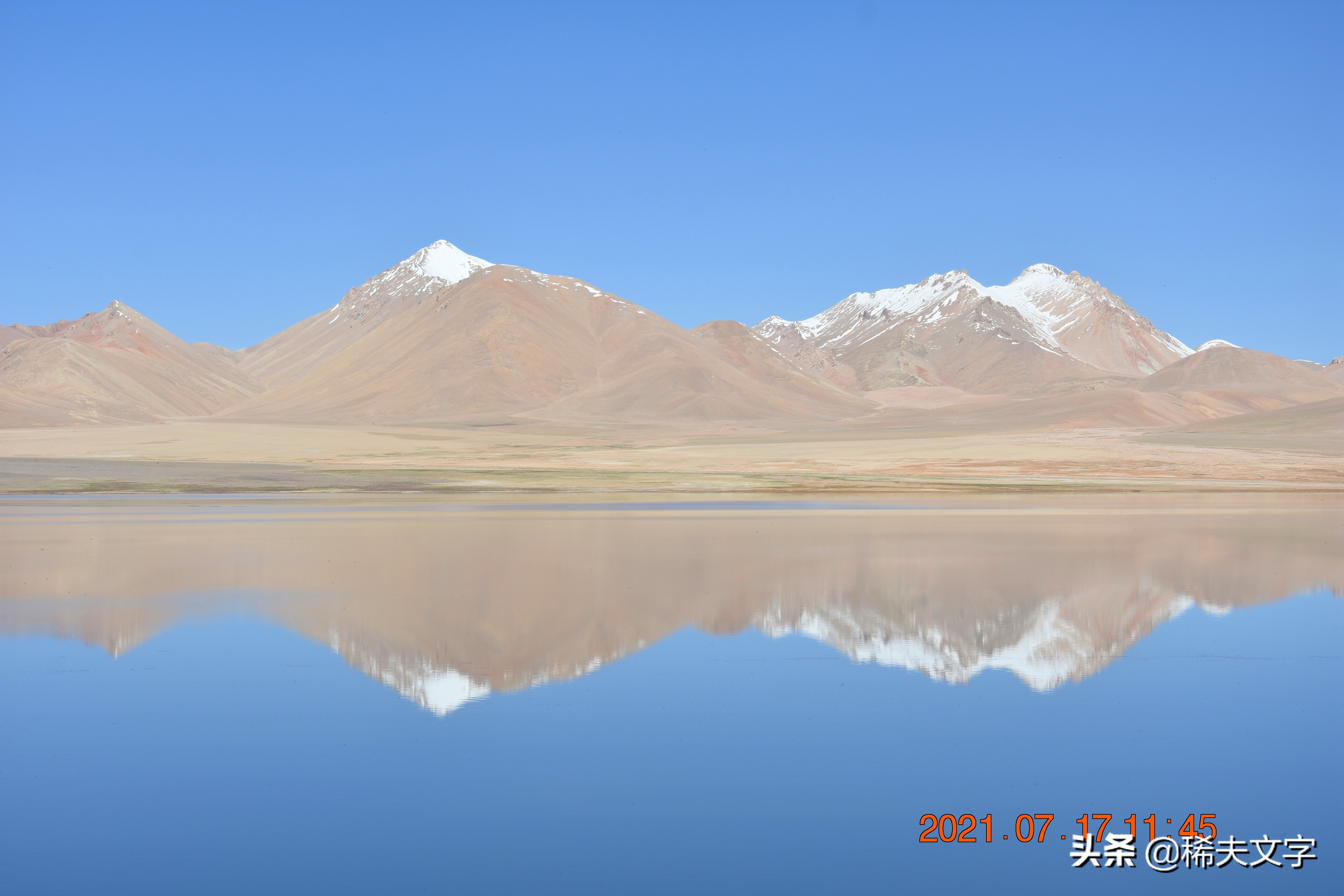 泉水湖的静谧己将“死人沟”的过去遮掩