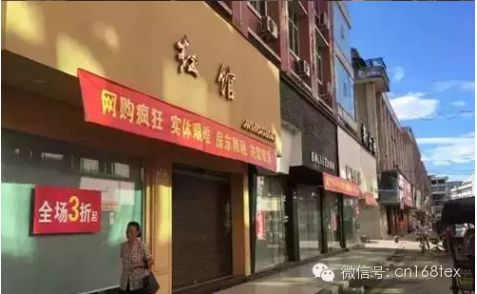 温州港龙商贸城现状,温州商贸城现状