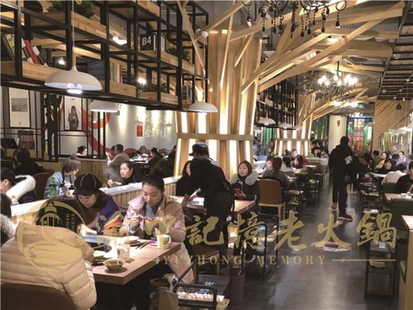 开一家火锅店装修,加盟火锅店如何装修