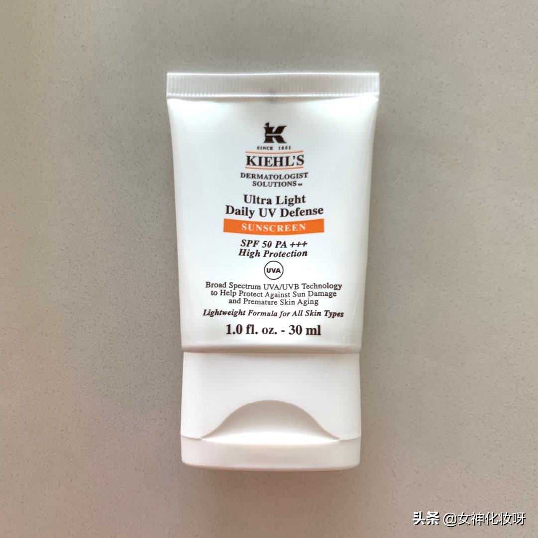 科颜氏防晒霜哪种最好,科颜氏防晒霜哪个效果最好