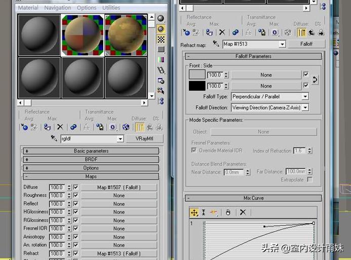vray材质怎么调更真实,vray材质调节方法