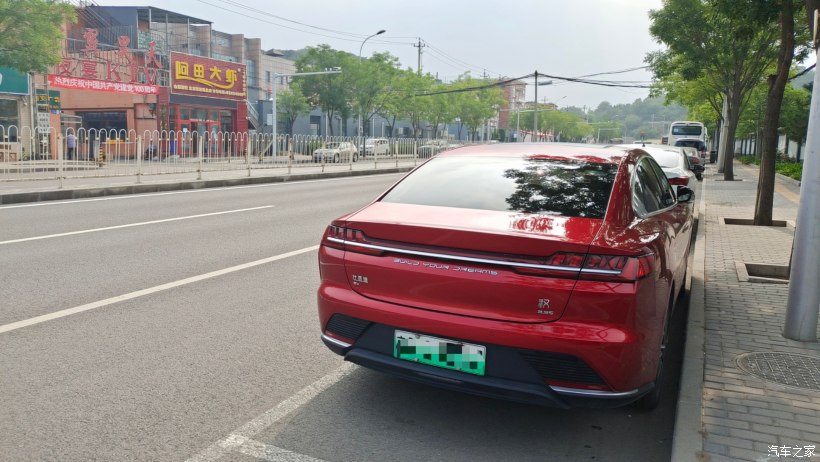 海淀区稻香湖景酒店,北京海淀稻香湖景酒店夜景