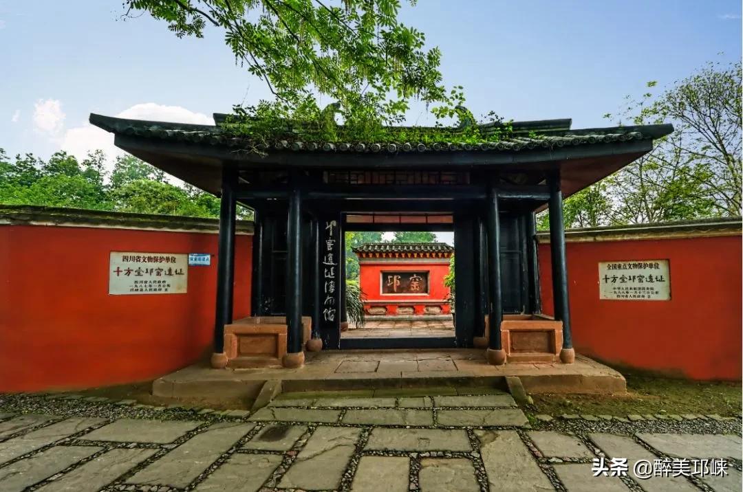 宕涜捣涔嬭矾2,澶嶅叴涔嬭矾宕涜捣涔嬭矾