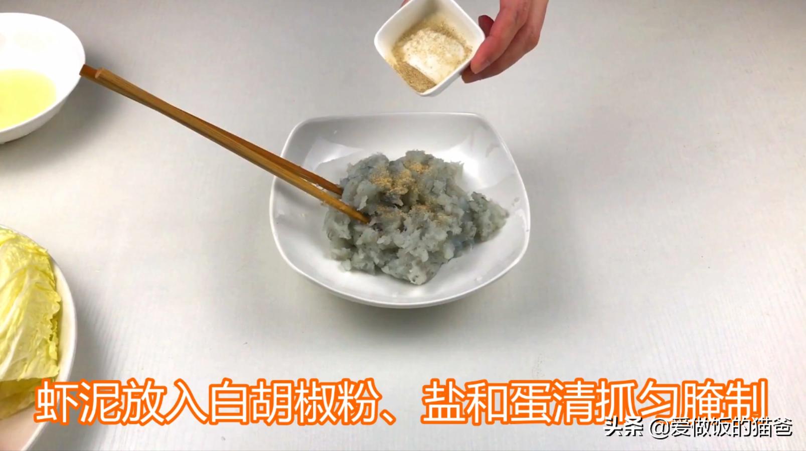 虾滑番茄汤减脂,虾滑菠菜汤减脂