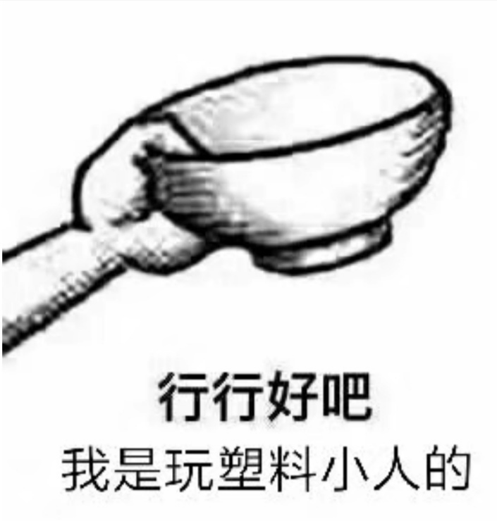 乐高鬼屋跳楼机高度,乐高迪士尼鬼屋跳楼机