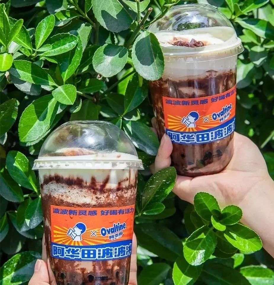 周杰伦小公举曝光,周杰伦小公举排名