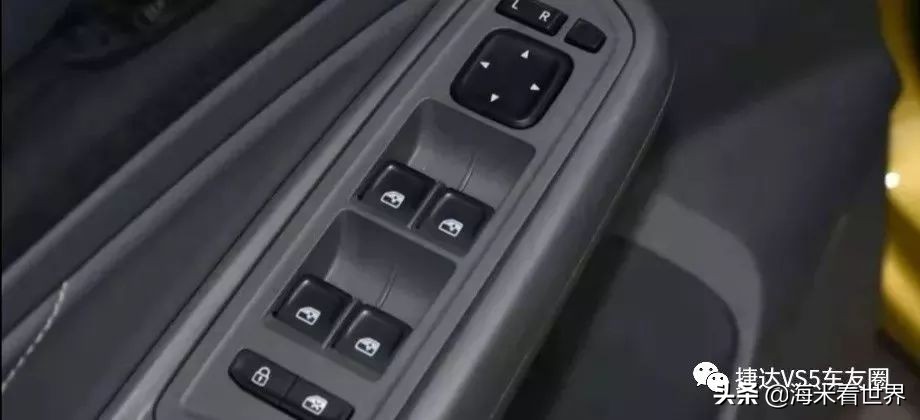 新捷达vs5详细介绍,捷达vs5基本知识