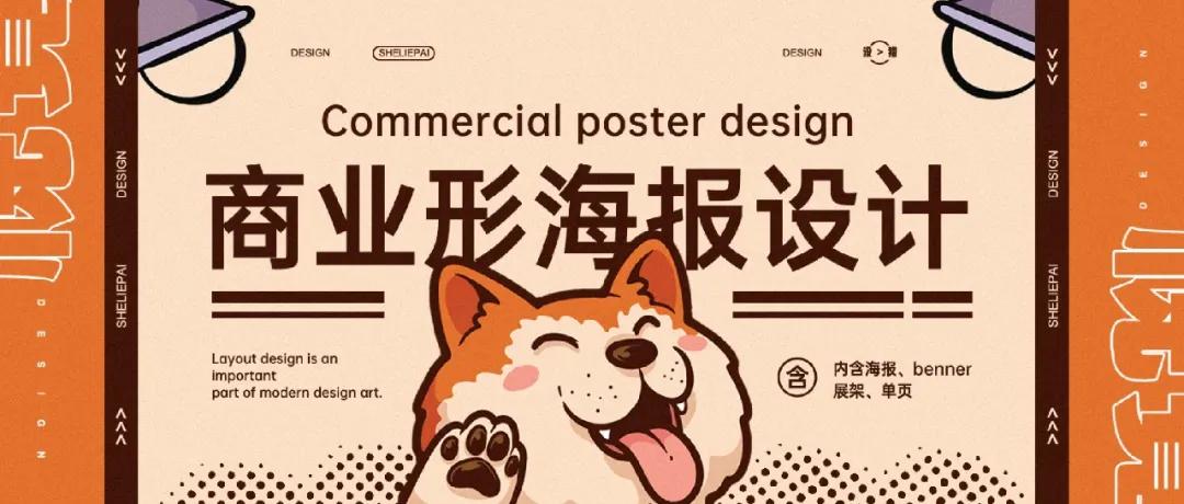 拆解单图视频教程,各种拆解视频教程大全