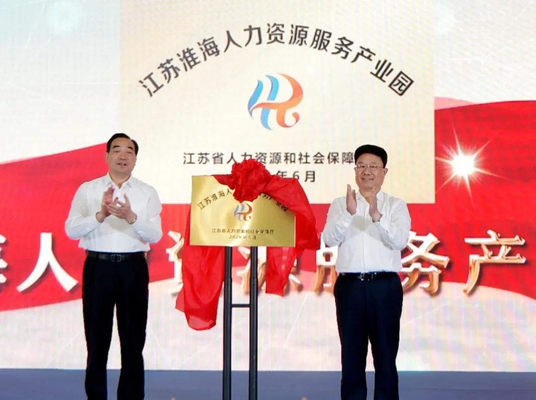 园区扩建最新消息,如今的园区