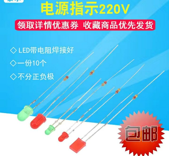 带开关灯头插座里面构造,四方形插座按钮内部构造