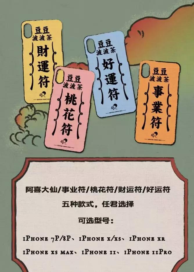 买一送一喜茶怎么使用,买一送一咖啡怎么喝