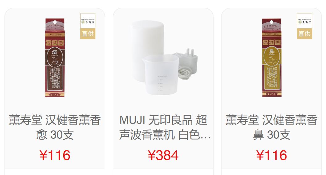 比知否评分高的古装剧,知否应该是最火的古装了吧