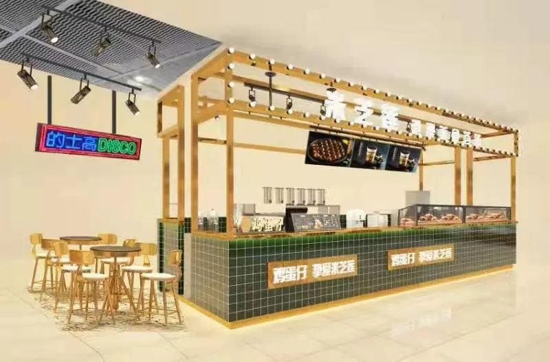 无锡茂业21街,无锡锡山区清扬茂业店