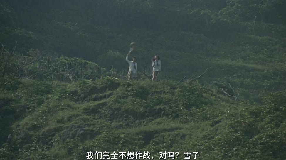 这部限制级电影好看的“要命”