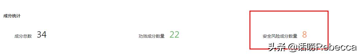 雪花秀套盒适合夏天用吗,雪花秀套盒咋样