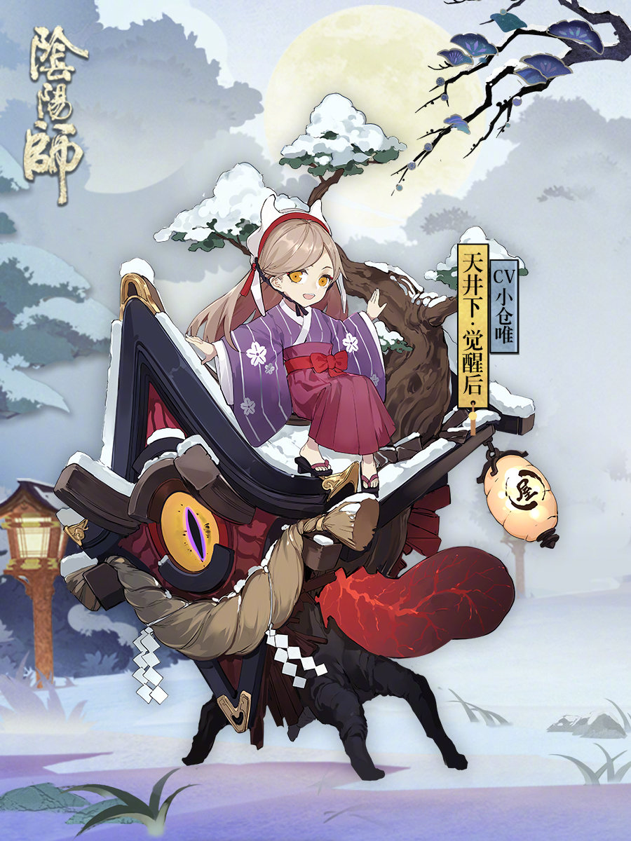 阴阳师：逢魔新增伤神器天井下调速详解比*月追**神更靠谱的打火机